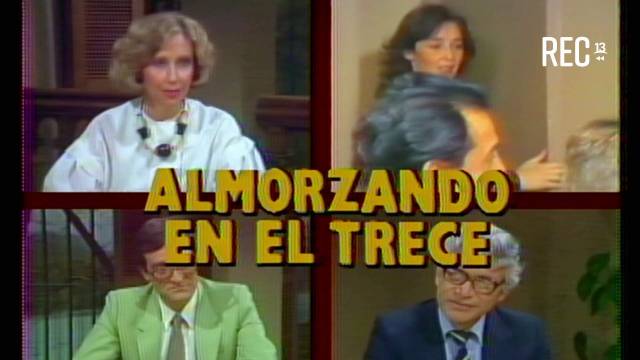 13" White Marble Chain